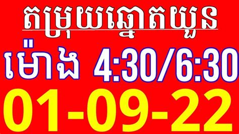 vina24h com m minh ngọc|ViNa24h.Com .